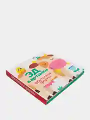 Книга детская 3Д картинки Обитатели фермы
