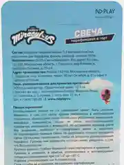 Леди Баг и Супер-Кот. Парафиновая свеча в торт (цифра 3 с героем), в блистере
