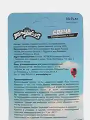 Леди Баг и Супер-Кот. Парафиновая свеча в торт (цифра 2 с героем), в блистере