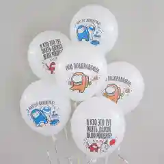Воздушный шар "Амонгас", "Among Us", "Амонг Ас" фольгированный 50см, тарелки, скатерть