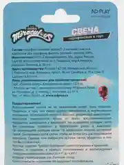 Леди Баг и Супер-Кот. Парафиновая свеча в торт (цифра 5 с героем), в блистере