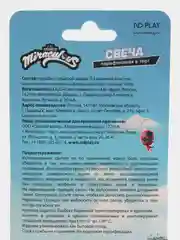 "Леди Баг и Супер-Кот", парафиновая свеча в торт, цифра 8 с героем, в блистере