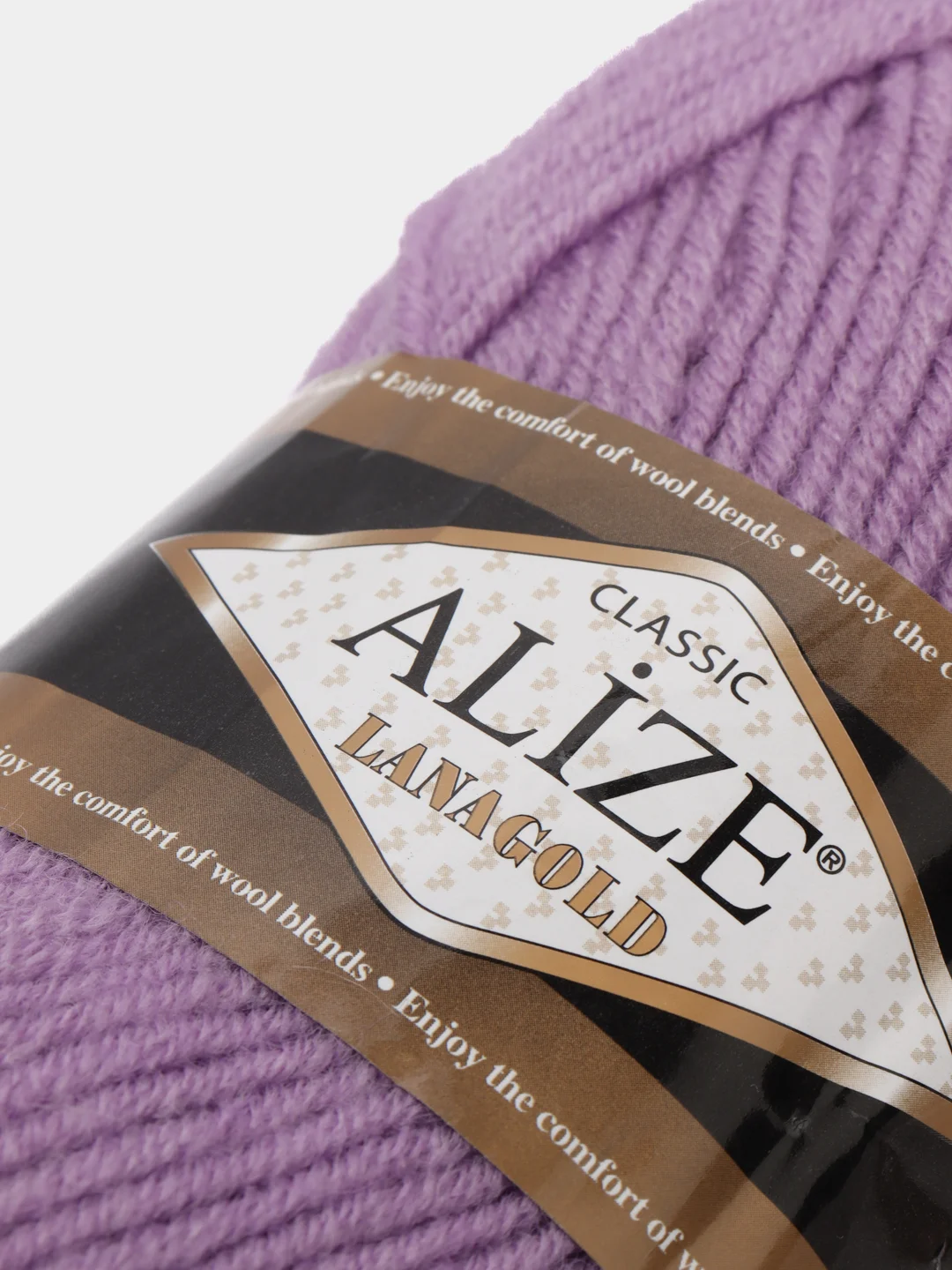 Сиреневый пряжа полушерстяная Alize Lanagold (Ализе Ланаголд)