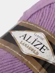 Сиреневый пряжа полушерстяная Alize Lanagold (Ализе Ланаголд)
