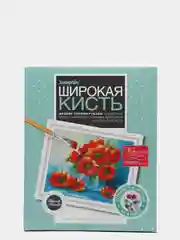 737251 Живопись широкой кистью Алое чудо