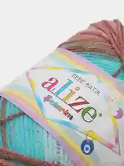 Бежевый пряжа Alize Sekerim Bebe batik (Ализе Шекерим Беби батик)