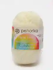 Молочный пряжа Пехорка "Детская новинка", 5 штук, акрил, 50 г, 200 м