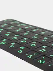 Зеленый наклейка для клавиатуры с русскими буквами / Russian keyboard layout / русская раскладка