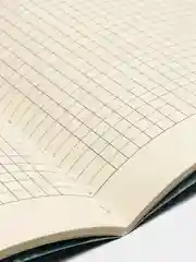 Тетрадь в клетку "Листья", 147 х 210 мм, 40 л, сшивка, 70 г/м, BRAUBERG