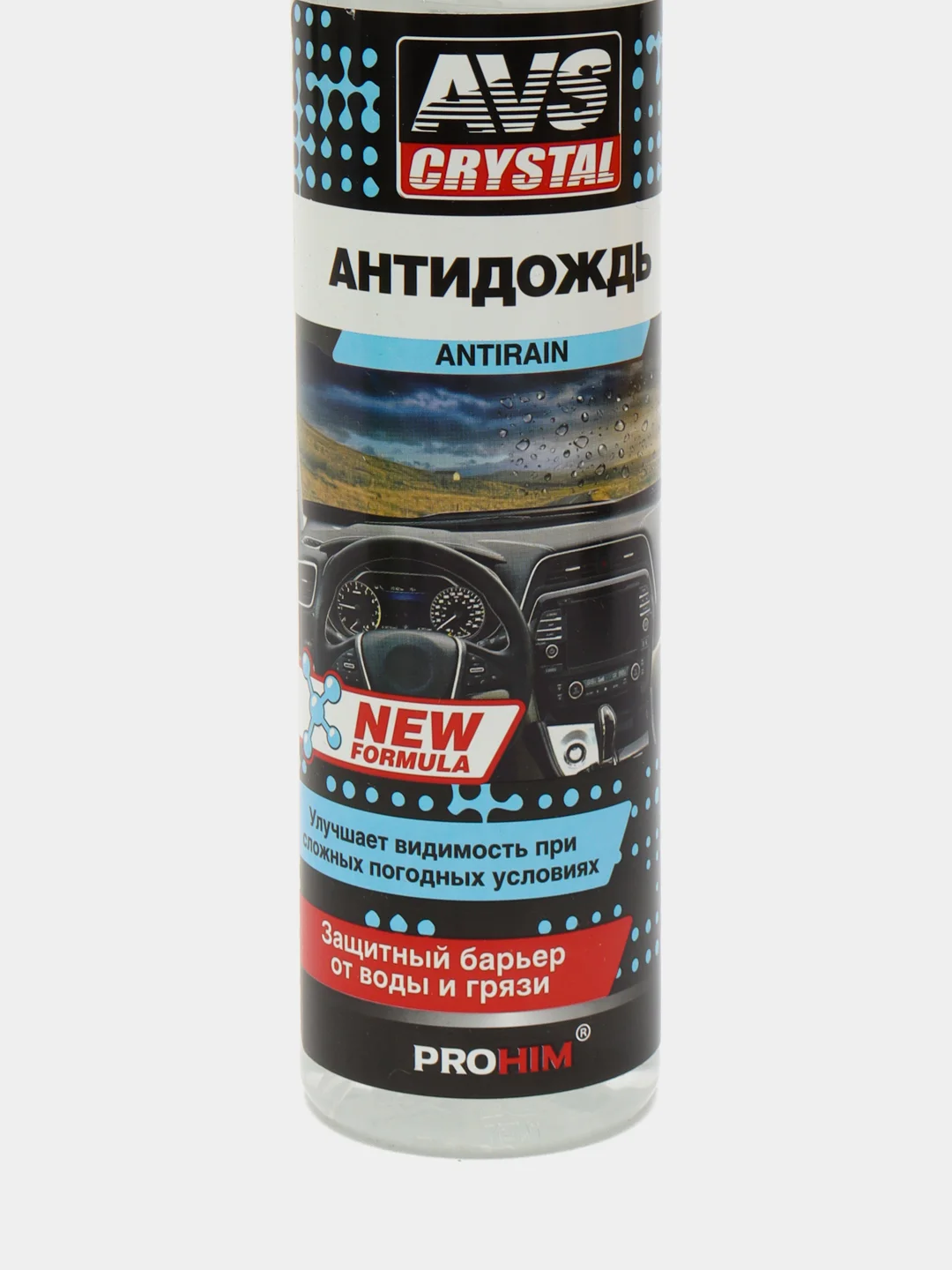 Антидождь / гидрофоб стекол NEW FORMULA (триггер), 250 мл