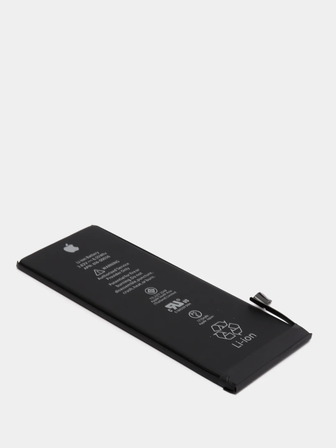 Аккумулятор для  iPhone 6S
