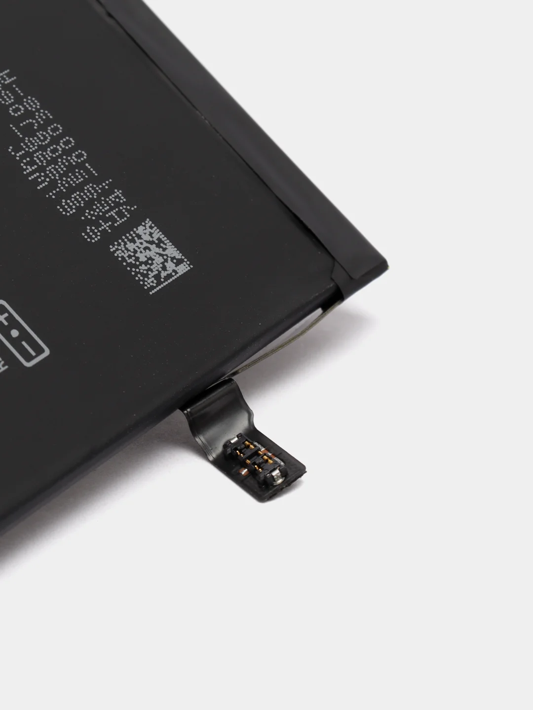 Аккумулятор для  iPhone 6S