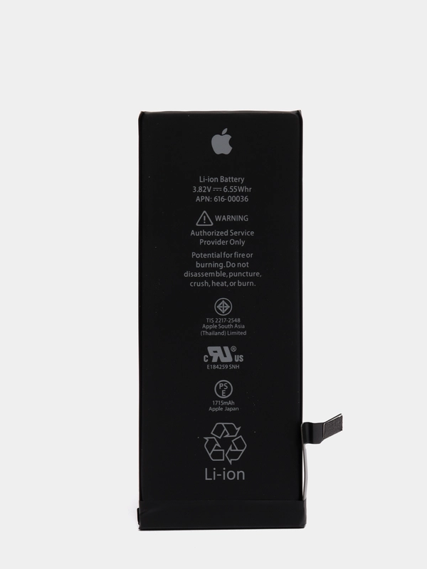 Аккумулятор для  iPhone 6S