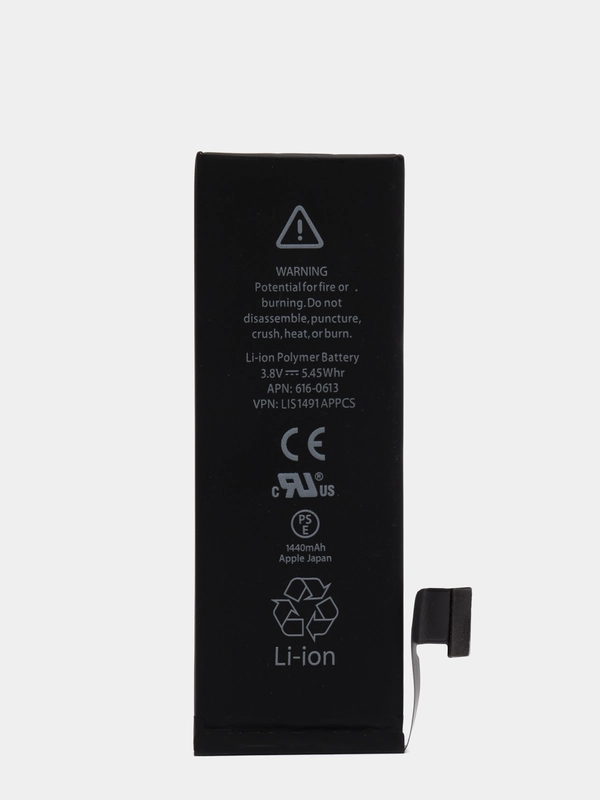 Аккумулятор для iPhone 5