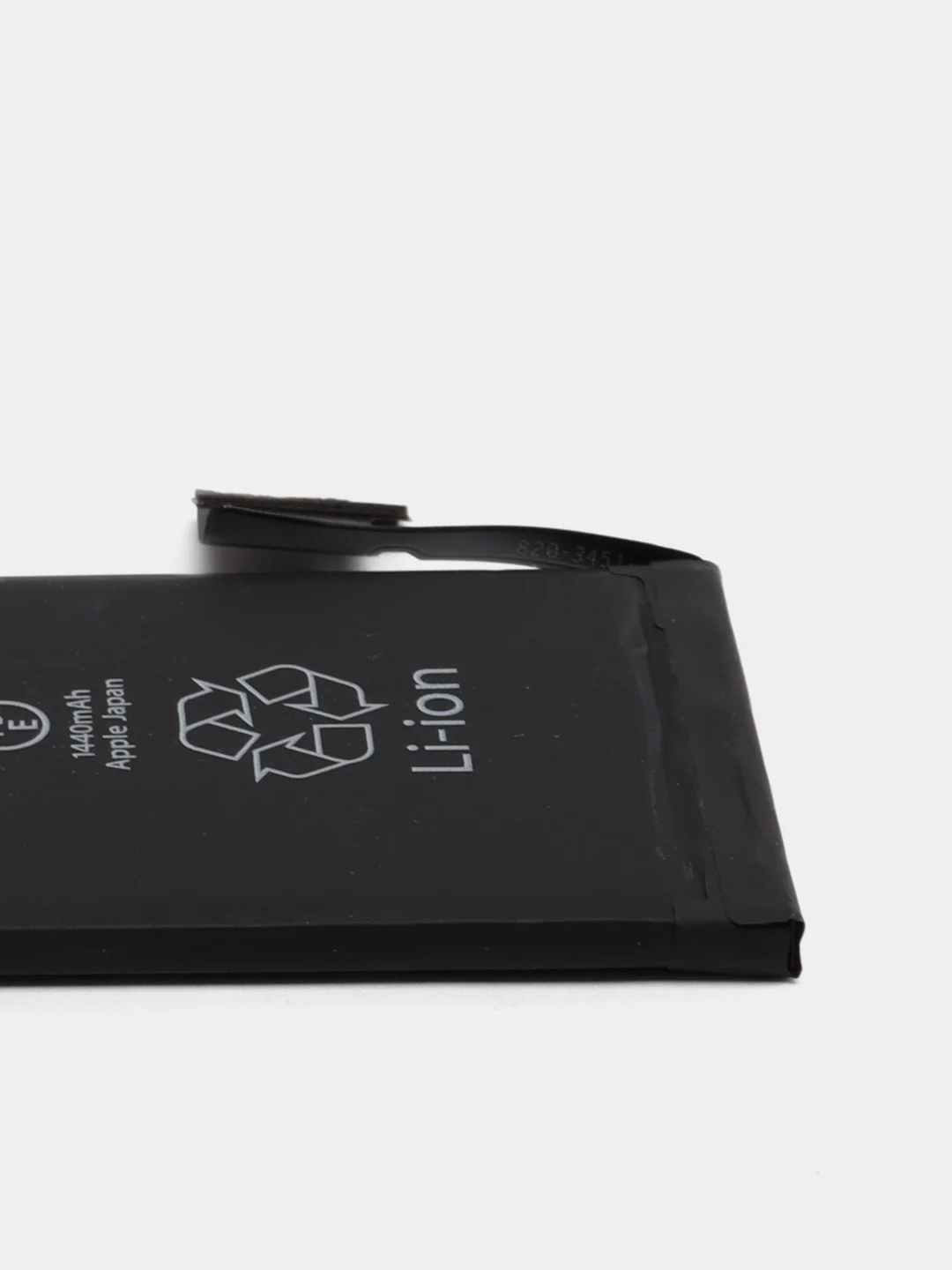 Аккумулятор для iPhone 5