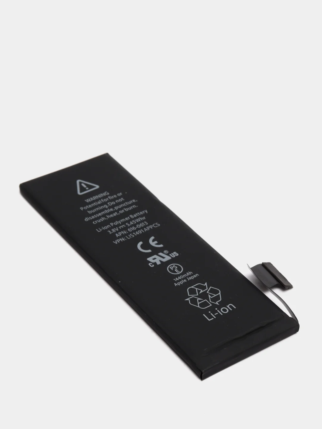 Аккумулятор для iPhone 5