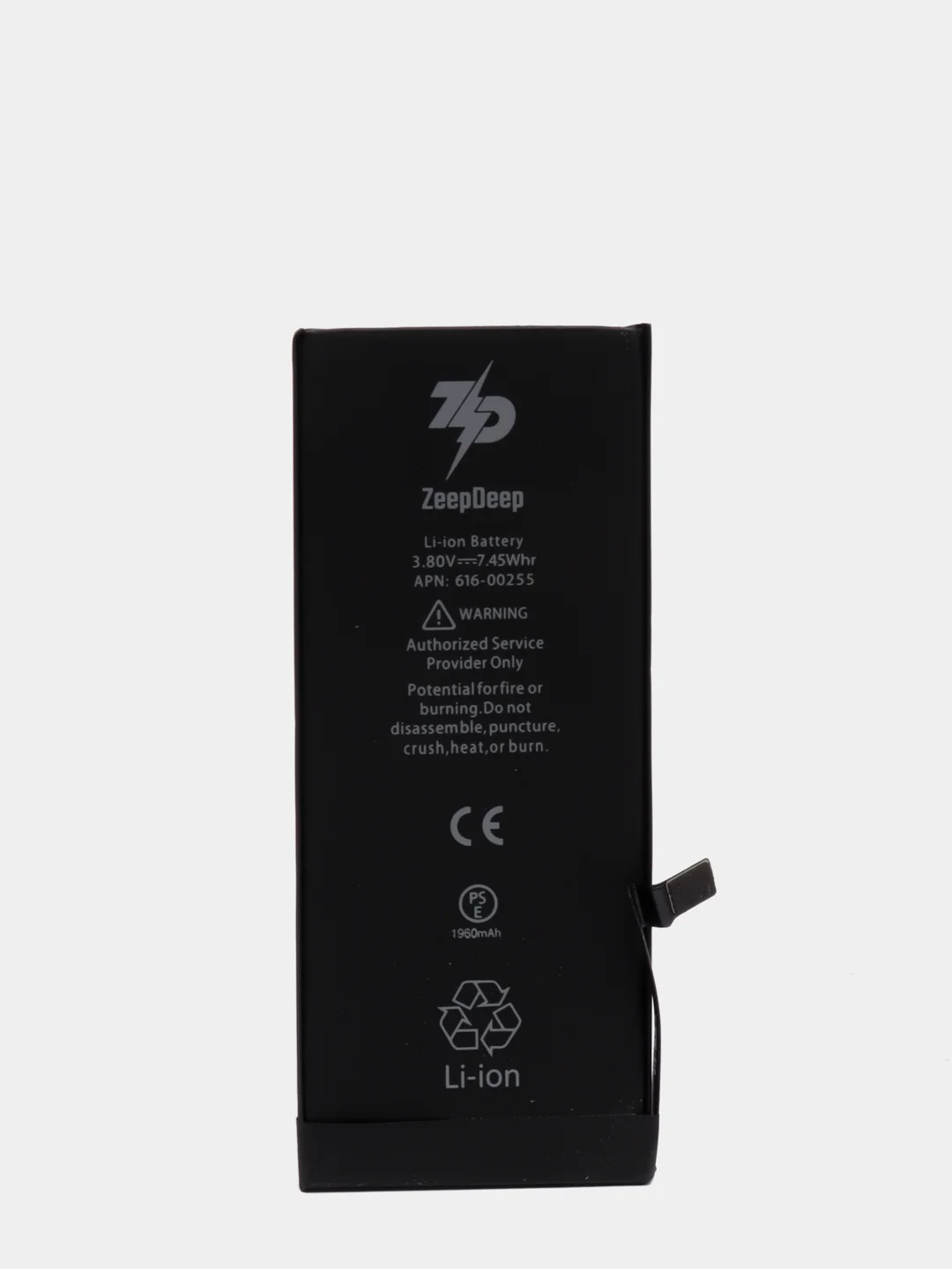 Набор для замены батареи iPhone 7 ZeepDeep: аккумулятор,набор инструментов клеевые полоски