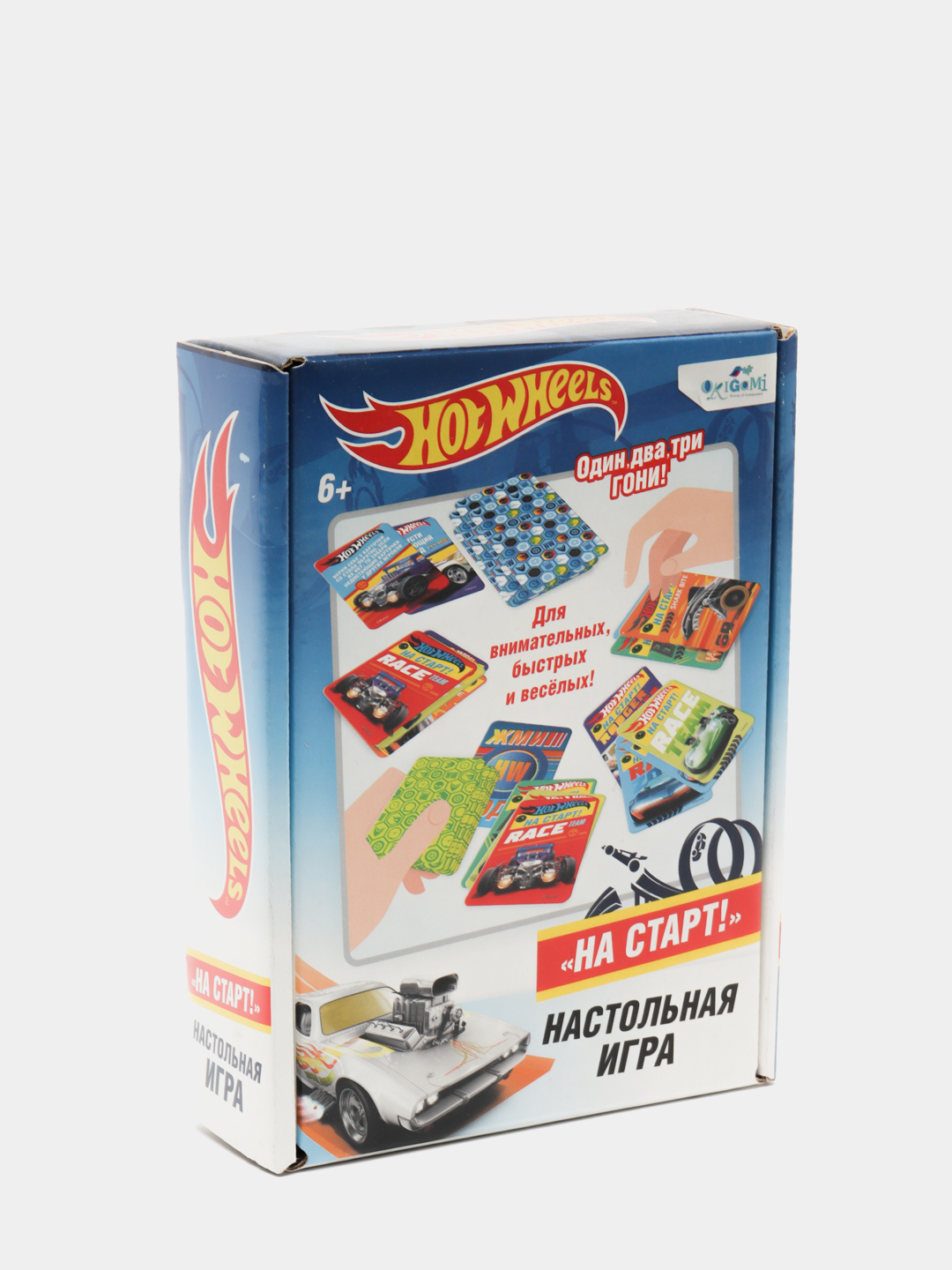 Настольная игра Hot Wheels 