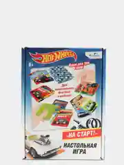 Настольная игра Hot Wheels "На старт"