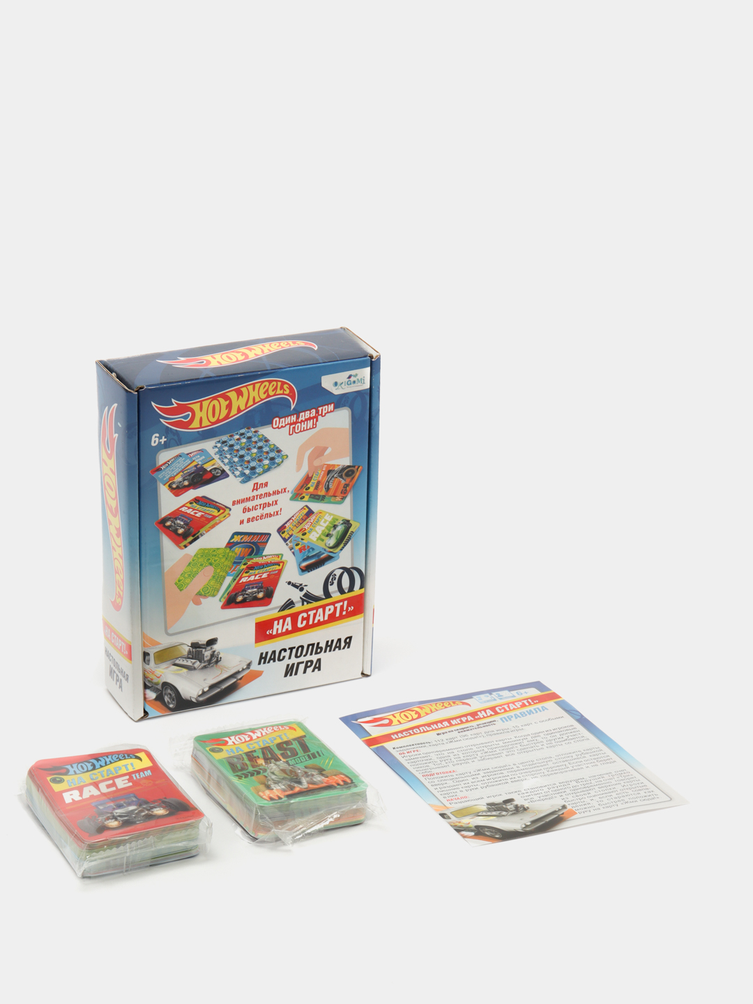 Настольная игра Hot Wheels 