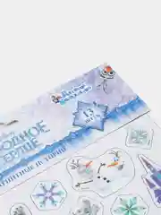 Магниты "Холодное сердце", 13 штук