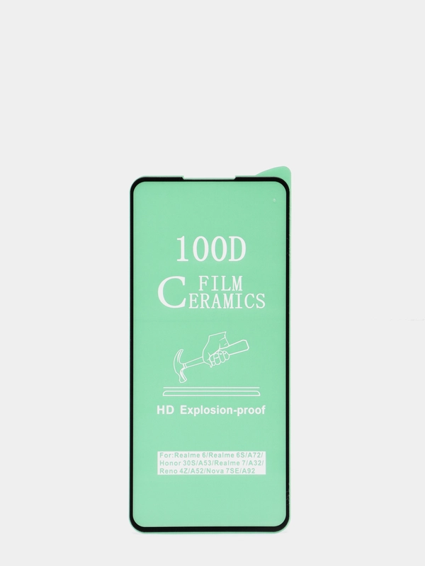 Защитное стекло - пленка NARZO 30 / REALME 8 / 8 pro / 9 PRO PLUS / 6 / 6S  /  7 / 7 pro