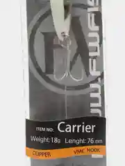 Лимонный блесна колеблющаяся "Freeway Carrier"