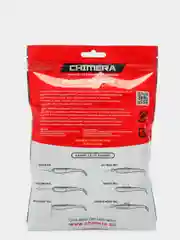 Терракотовый виброхвост Chimera Smart Minnow 3" 6шт