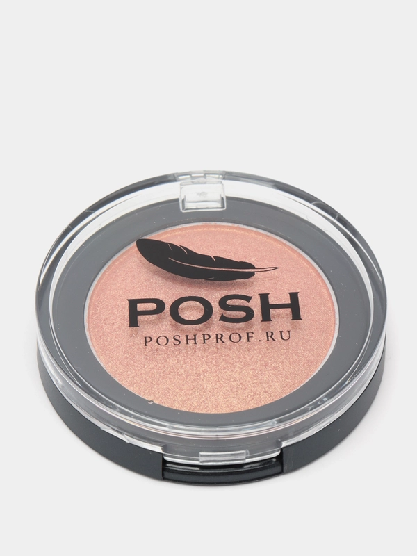 Влагостойкие тени    № 5 "Коралловая парча" POSH Монохромные Мелкодисперсные высокопигментированные