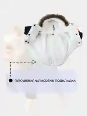 Зимняя одежда, куртка для собак,теплый пуховик для домашних животных