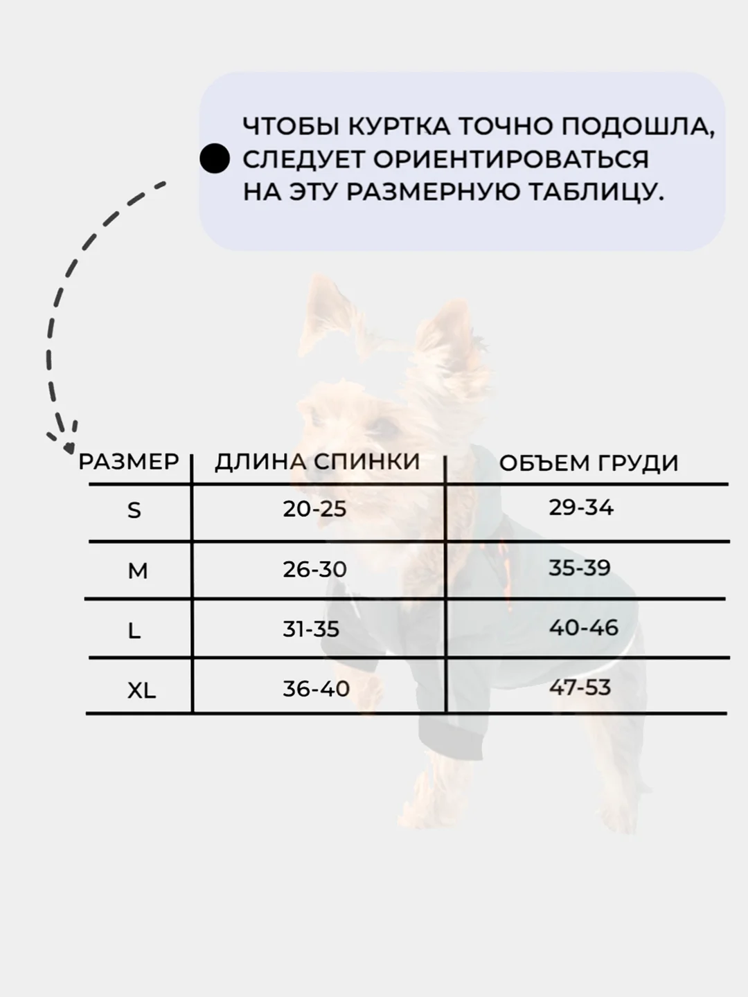 Зимняя одежда, куртка для собак,теплый пуховик для домашних животных