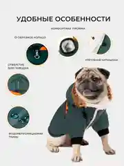 Зимняя одежда, куртка для собак,теплый пуховик для домашних животных