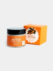 Питательный крем с маслом арганы JIGOTT Argan Oil Rich Cream,Корея