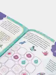 Хранители чудес. Ходим в гости с Пэттер Павлина и Флэп. Развивающая книга