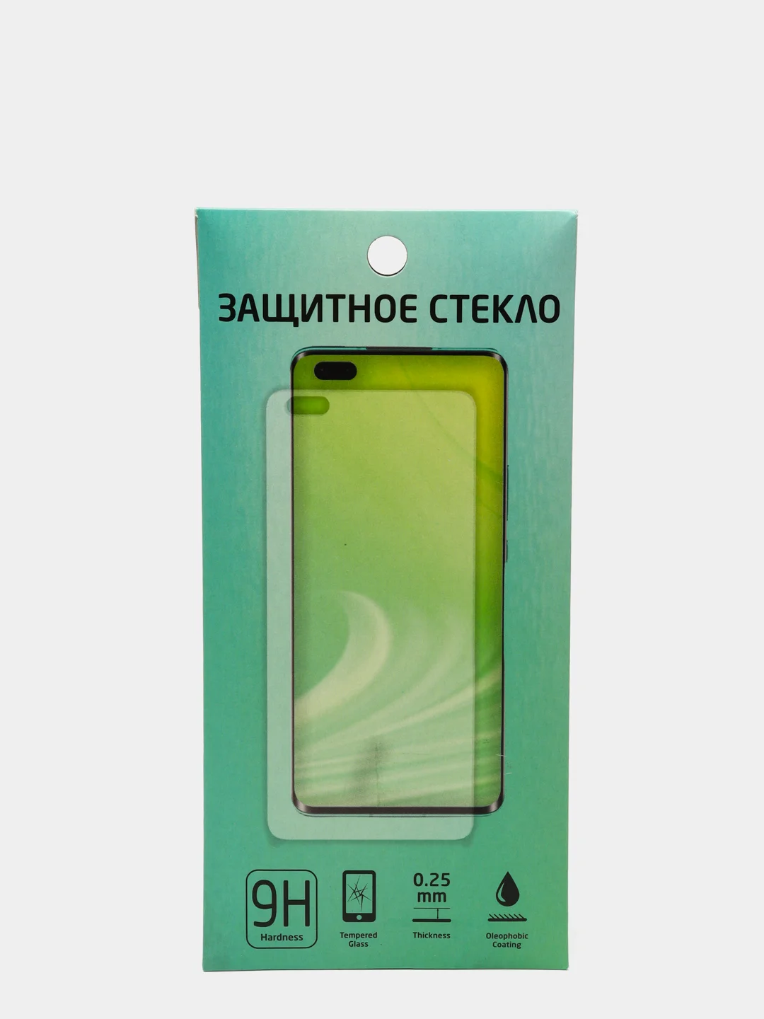 Защитное стекло  5D Full Glue для Samsung Galaxy A50/A20/A30/30S/M21/31 (цвет=черный)