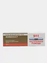 Гель-бальзам 911 "Живокост" для суставов, 100 мл
