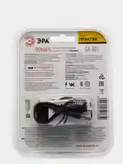 Фонарь GA-801 ЭРА налобный аккумуляторный, серия "Практик"