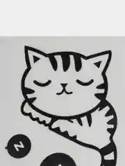 Наклейка на выключатель "Котенок"