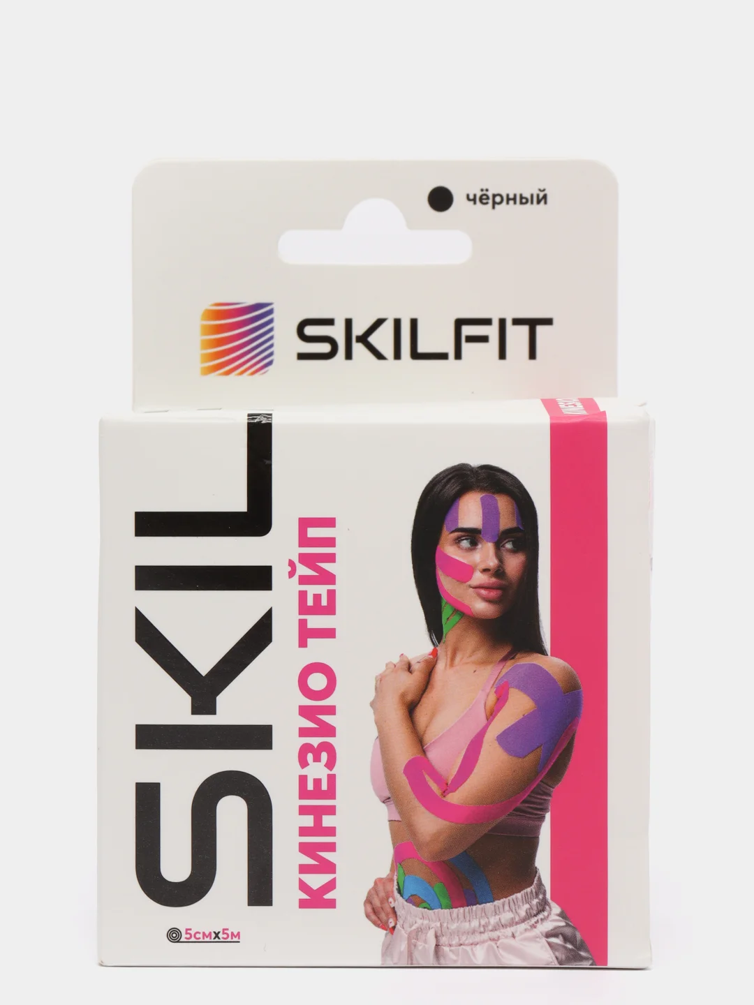 Черный кинезио тейп SKILFIT для лица, тела, ног, живота, суставов, подтяжки, спины, от морщин