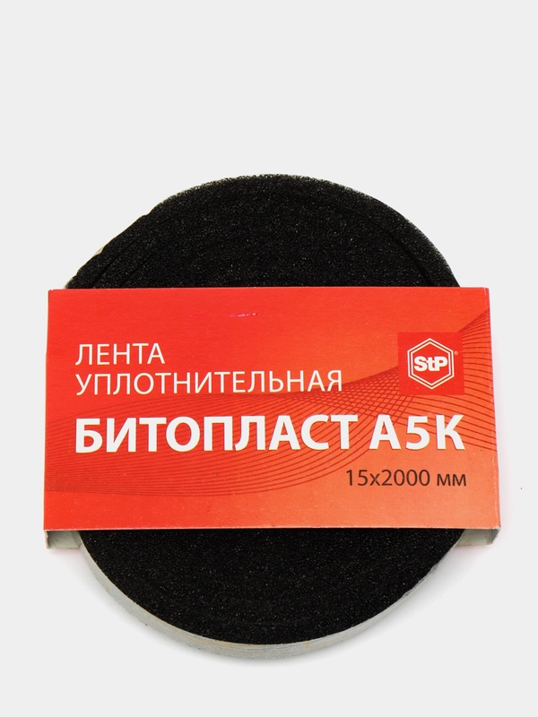 Лента "Битопласт А 5 К", размер 0,015 х 2 м
