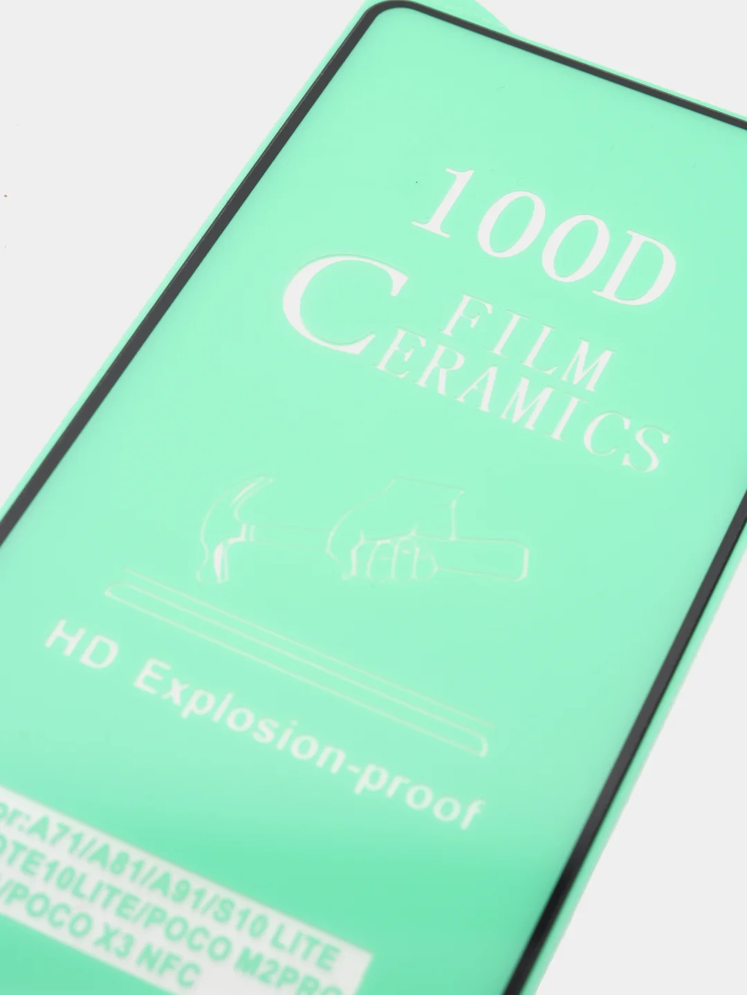 Защитная пленка Huawei Nova 10 SE / NOVA 12 SE / Nova 9 SE