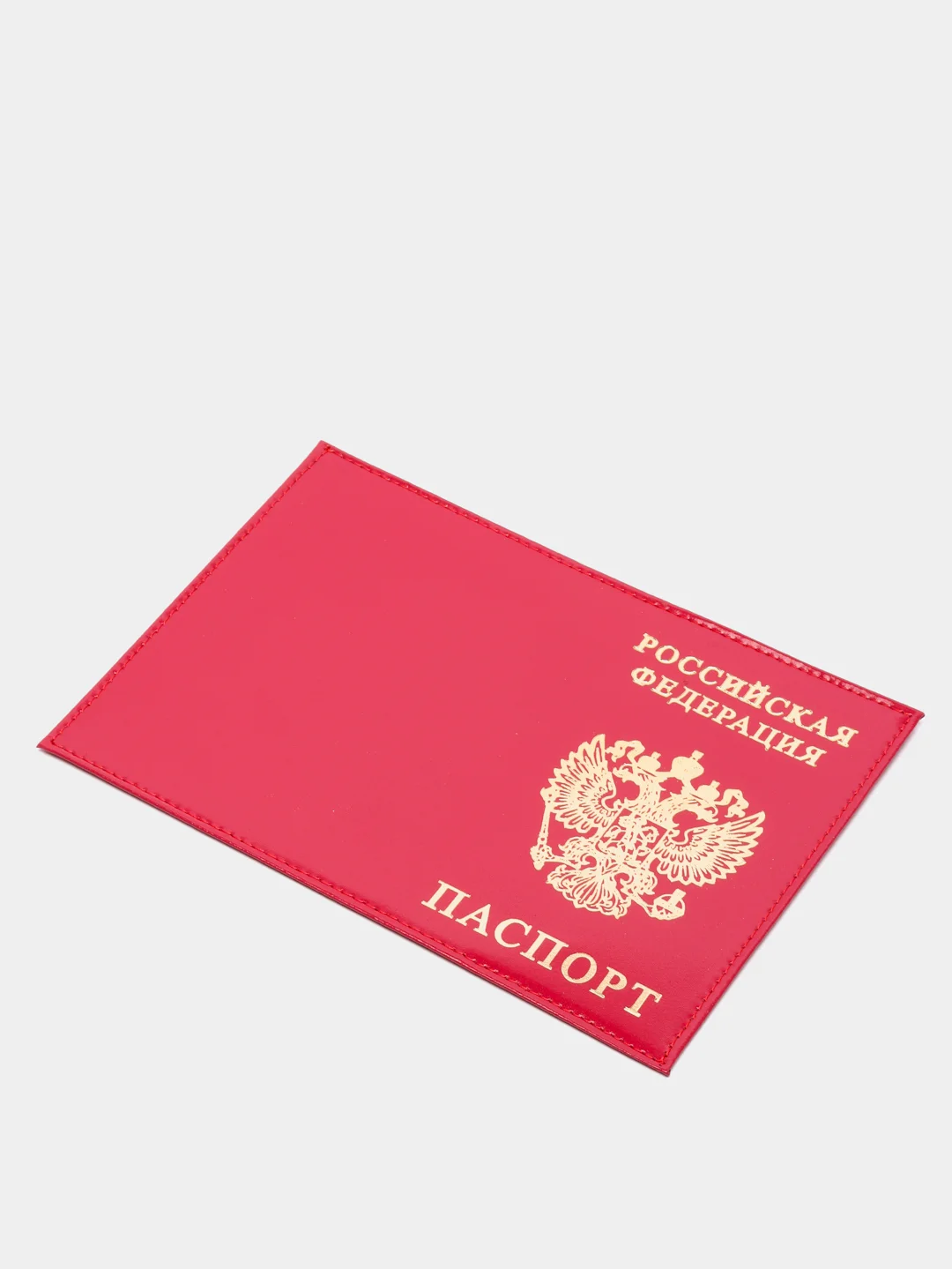 Вишнёвый обложка на паспорт из натуральной кожи
