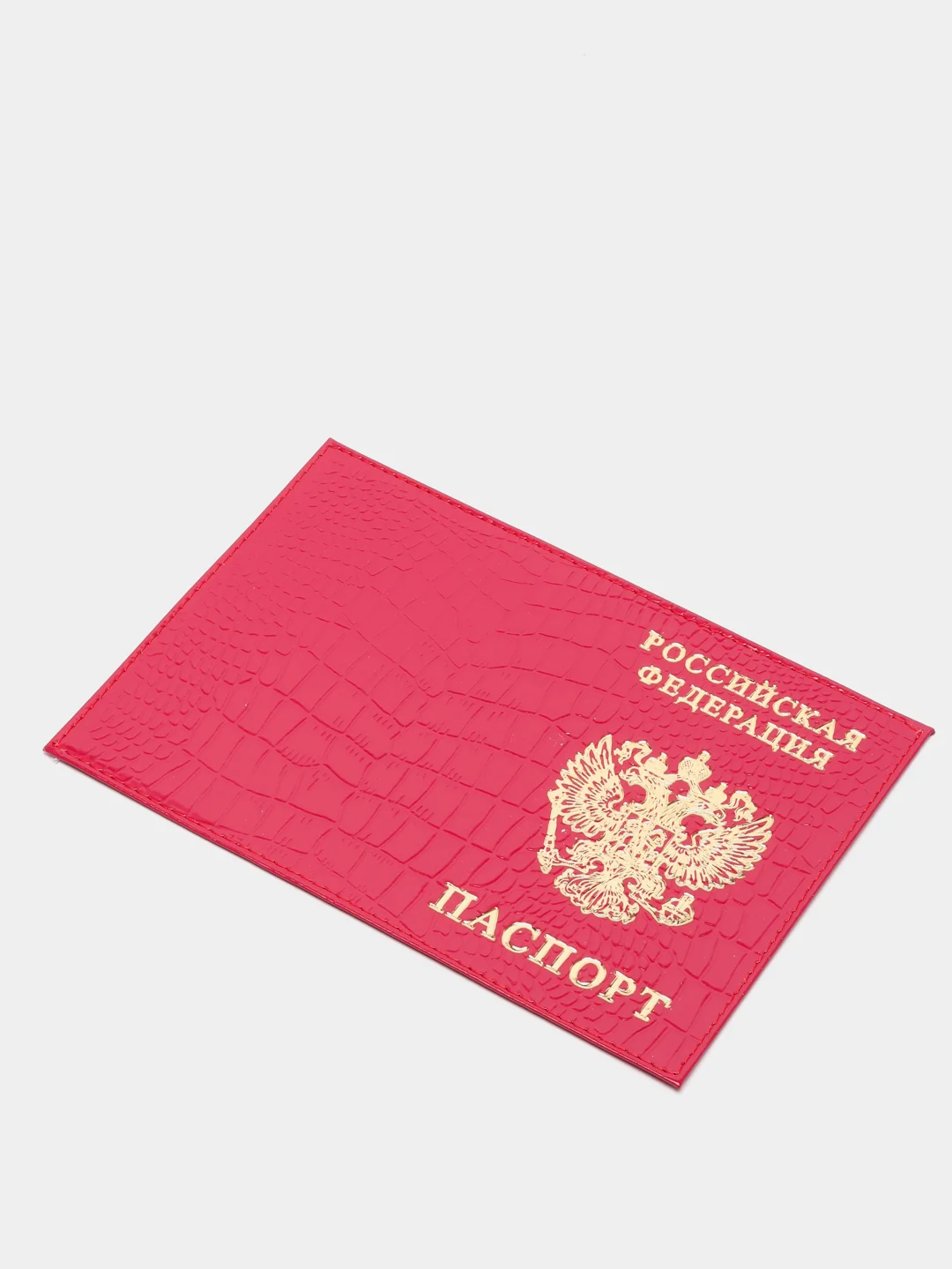 Пудровый обложка на паспорт из натуральной кожи