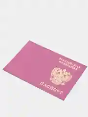 Пастельно-коралловый обложка на паспорт из натуральной кожи