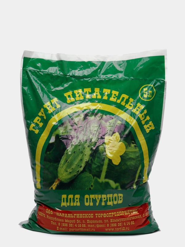 Грунт питательный "Для огурцов", 5 л