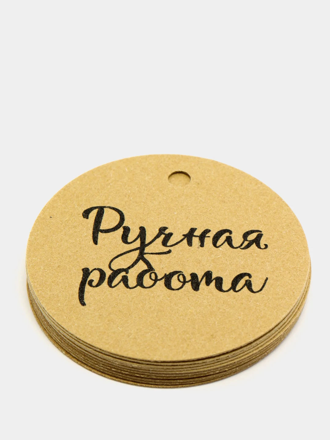 Белый бирка "handmade"