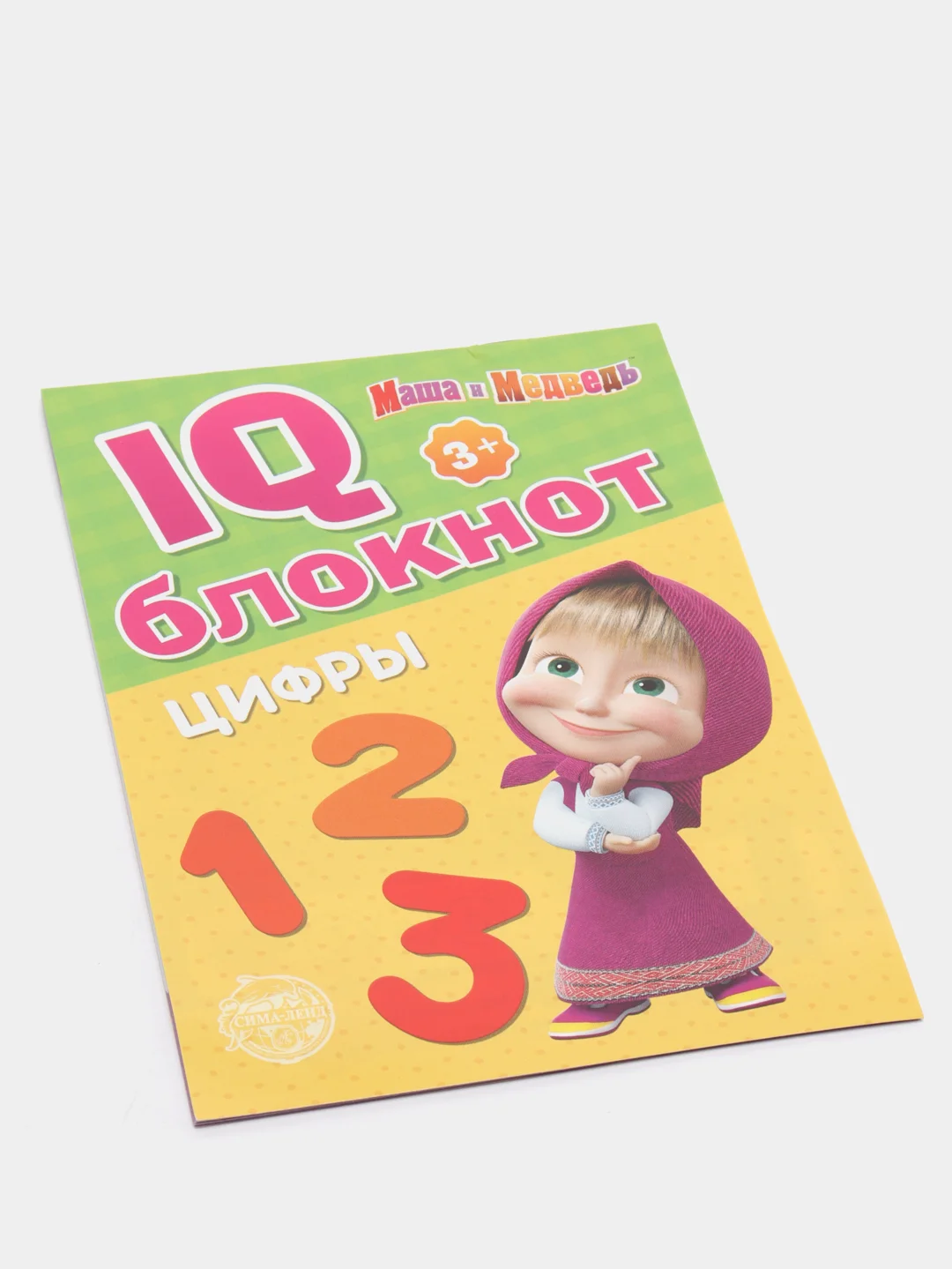 Угольный iq-блокнот логика, головоломки, лабиринты "Маша и Медведь"