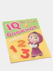 Угольный iq-блокнот логика, головоломки, лабиринты "Маша и Медведь"