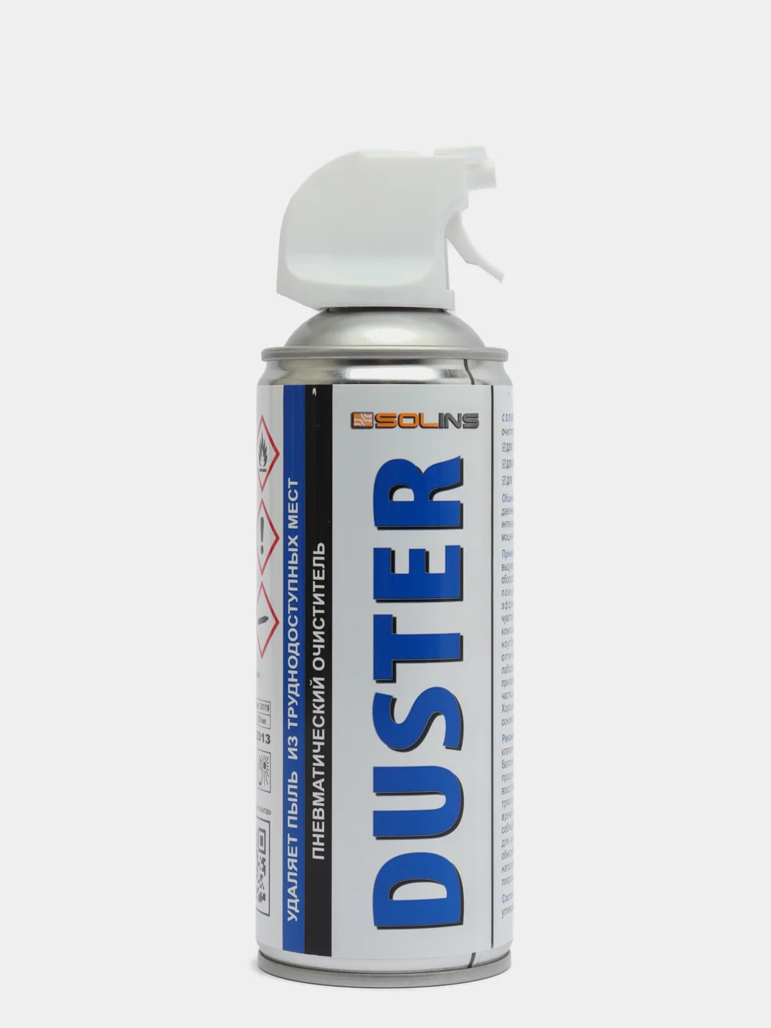 Сжатый воздух для продувки от пыли DUSTER Solins объем 400мл
