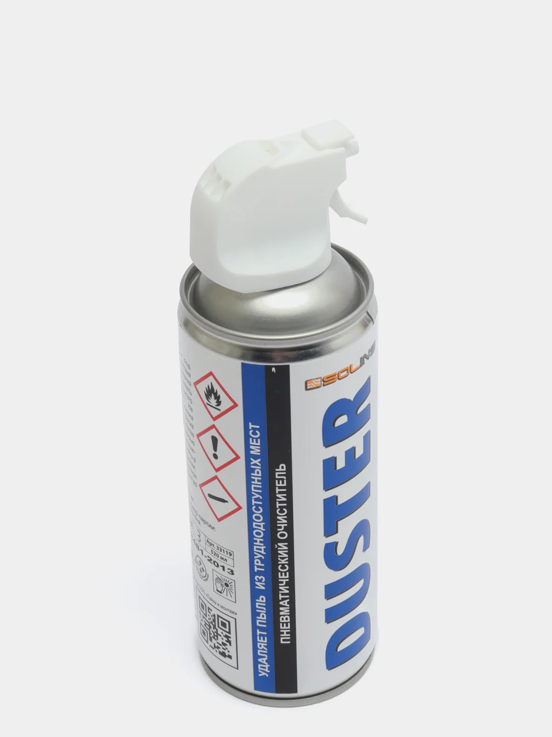 Сжатый воздух для продувки от пыли DUSTER Solins объем 400мл